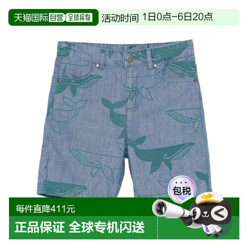 1h可退 香港直邮Stella McCartney 印花牛仔短裤 TY6Q29Z3546