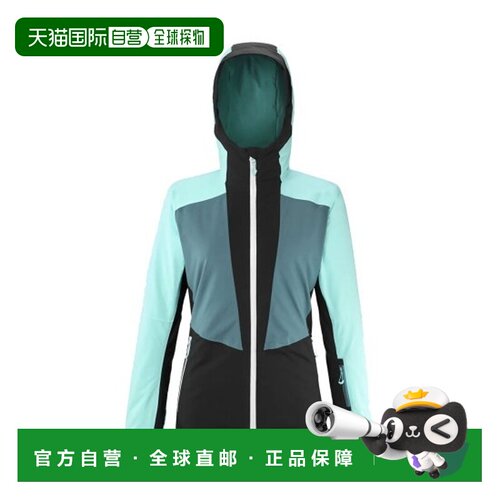 自营欧洲直邮MILLET MEADOWS女士阿鲁巴蓝/黑色聚酯纤维连帽滑雪