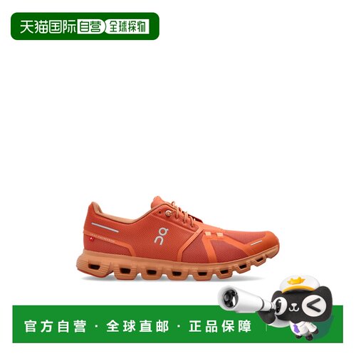 欧洲直邮on running 男士 时尚休闲鞋昂跑运动鞋