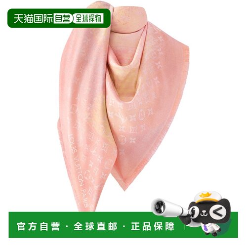 欧洲直邮自营LV路易威登 Flower Brush Shine女士【付后1h可退】