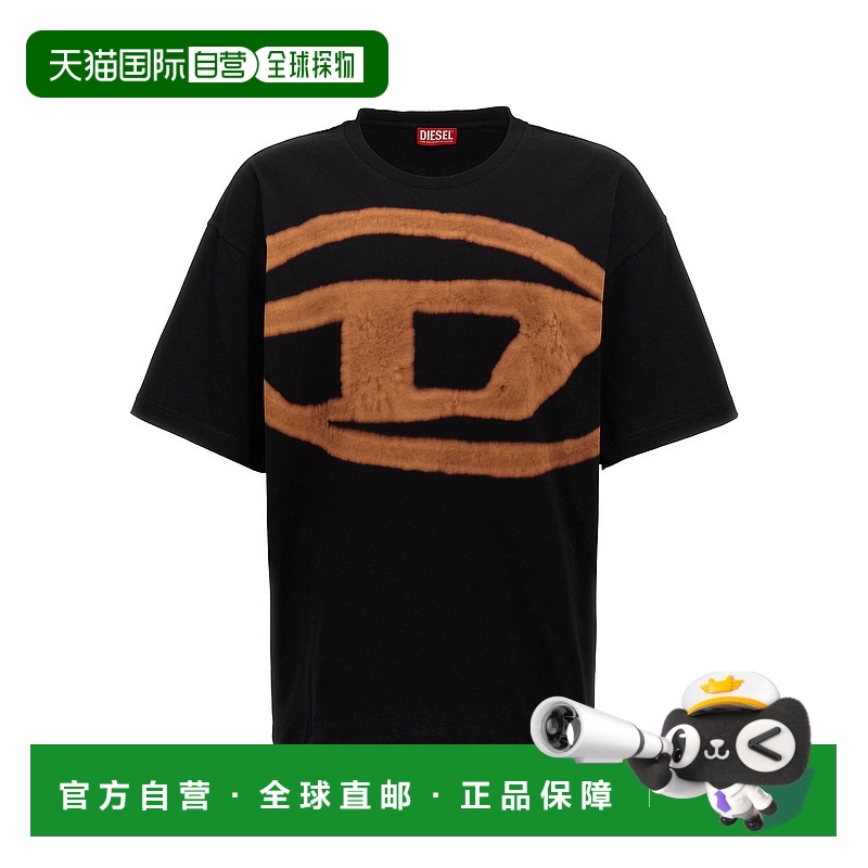 1h可退 香港直邮Diesel 迪赛 男士 T-Boxt-Bleach T恤 A148720QKA