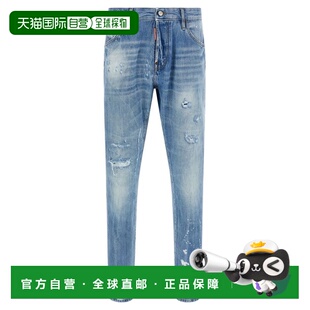 香港直邮Dsquared2 做旧直筒牛仔裤 二次方 Teddy 男士 1h可退