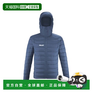 自营欧洲直邮Millet Evole男士深牛仔蓝聚酰胺连帽羽绒服