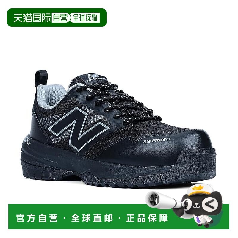 1h可退 香港直邮New Balance  女士 Quikshift Comp EH SR 鞋头运,运动鞋new,运动休闲鞋,淘宝优惠券,粉丝福利购,淘宝优惠卷