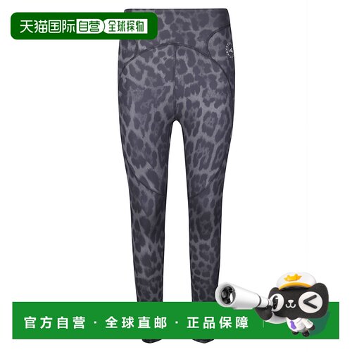 香港直邮ADIDAS BY STELLA MCCARTNEY 女士运动裤【付后1h可退】