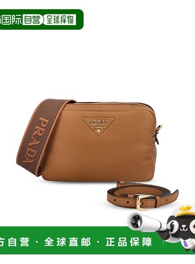1h可退 香港直邮Prada 普拉达 女士 Bags 棕色斜挎包 1BH082新款