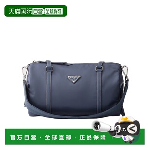 香港直邮Prada 大型尼龙和Saffiano皮革旅行包 1BB154R064VMOM