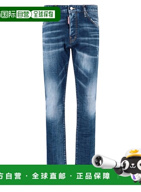 1h可退 香港直邮Dsquared2 二次方 男士 直筒牛仔裤 S74LB1167S30