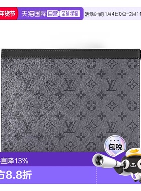 自营欧洲直邮LV/路易威登 Voyage MM男士灰色老花帆布拉链手拿包