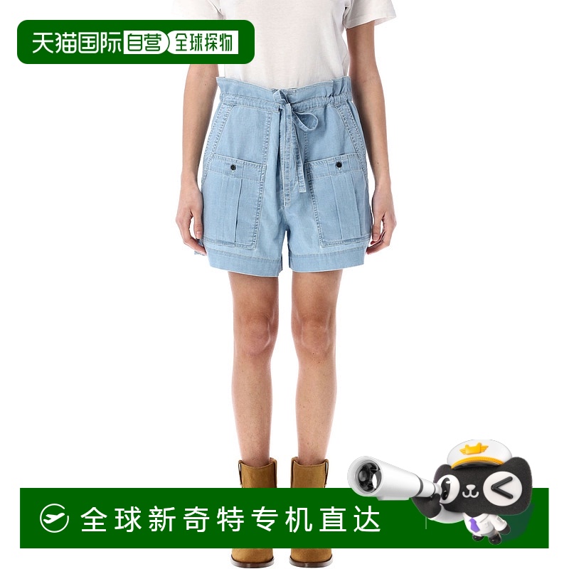 1h可退 欧洲直邮isabel marant 女士 休闲裤短裤