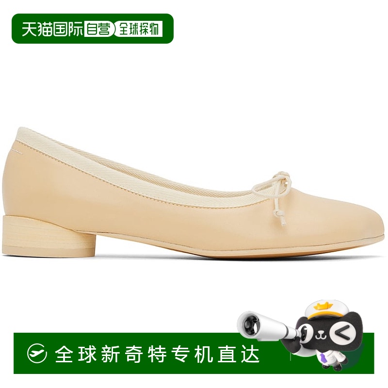 香港直邮Mm6 Maison Margiela 马丁 马吉拉 MM6 女士 米色 Anatom