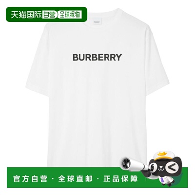 1h可退 香港直邮BURBERRY 男士T恤 8084234A1464 SS2025 白色 Whi