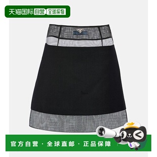 普拉达 舒适时尚 女士 black黑色 高腰迷你半身裙 香港直邮Prada