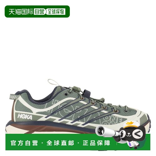 1h可退 香港直邮HokaOneOne/MAFATE THREE2男士运动鞋