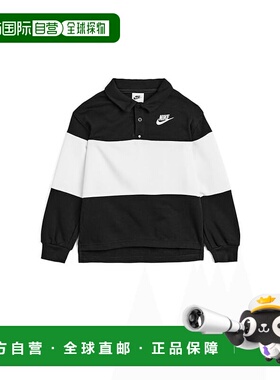 香港直邮Nike 耐克 男童 Futura 长袖橄榄球Polo衫(幼童)童装