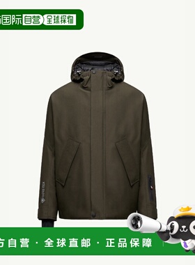 1h可退 欧洲直邮MONCLER 盟可睐 26春夏 K20971A00016597MO83C 男