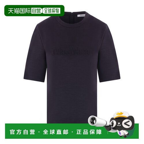 香港直邮Max Mara Peter羊毛T恤 1941045806短袖