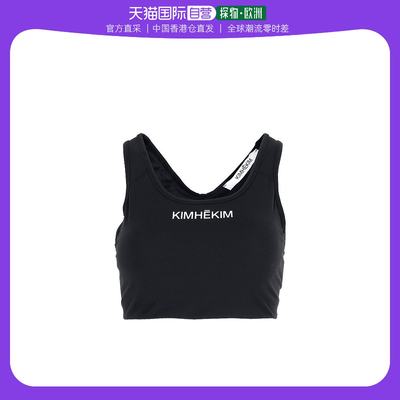 香港直邮KIMHEKIM 女士黑色棉质文胸 KHK-YT02-BLACK内衣