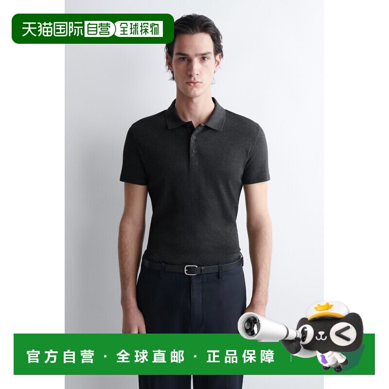 自营欧洲直邮COS 男士灰色棉质修身短袖POLO衫针织衫上衣男装