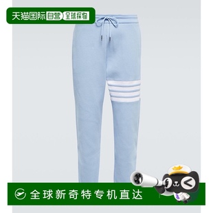 布朗 001202 Browne 棉质运动裤 香港直邮Thom Bar 男士 汤姆