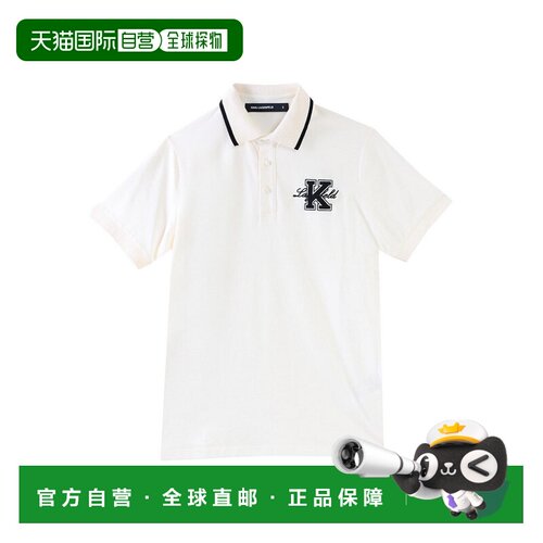 香港直邮KARL LAGERFELD 男士POLO衫 KM745015552【付后1h可退】