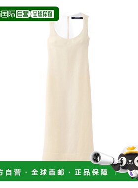 1h可退 香港直邮Jacquemus 无袖连衣裙 DRW00736AW00746