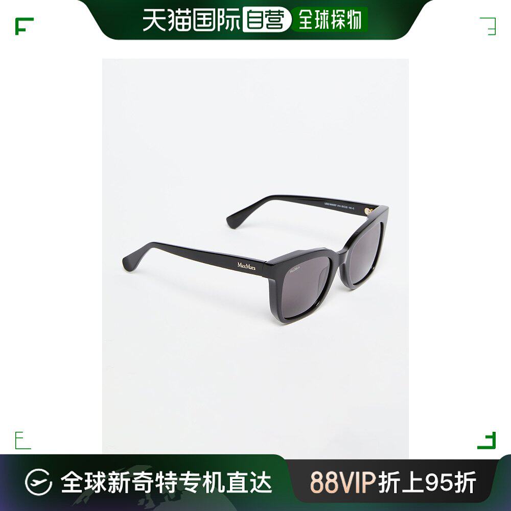 【99新未使用】欧洲直邮MAX MARA(麦丝玛拉) 女士方形太阳镜
