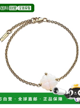 自营欧洲直邮BACCARAT/巴卡拉TRÈFLE四叶草系列白色水晶镶嵌镀金