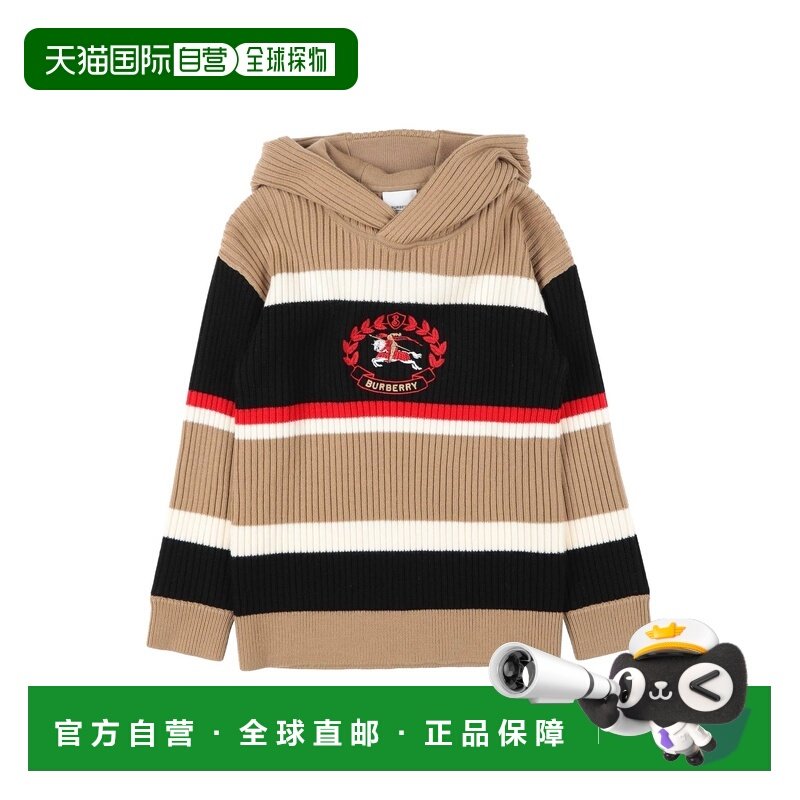1h可退 香港直邮Burberry 巴宝莉 男童 毛衣童装 brown棕色 舒适,童装/婴儿装/亲子装,毛衣/针织衫,淘宝优惠券,粉丝福利购,淘宝优惠卷