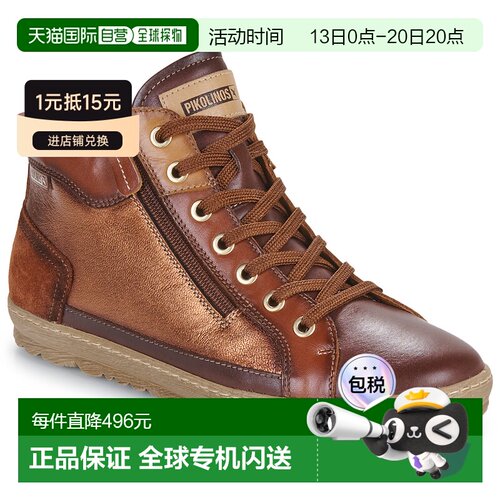 欧洲直邮Pikolinos 派高雁 LAGOS 901 女士鞋子高帮板鞋 901-8772