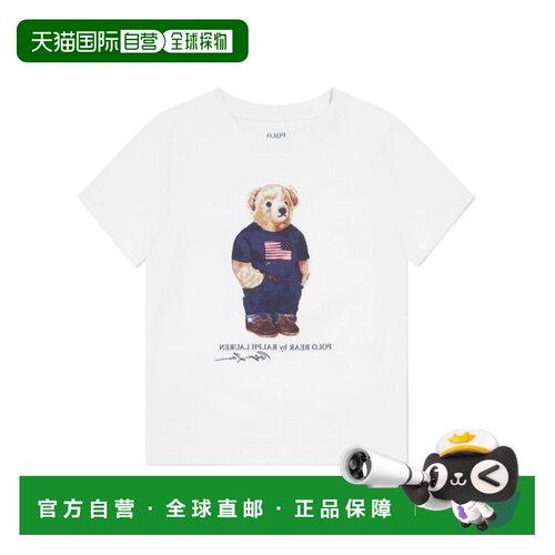 香港直邮Ralph Lauren 短袖T恤 9P0142T 【付后1h可退】