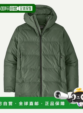 自营欧洲直邮PATAGONIA 男士Jackson Glacier派克大衣防风羽绒