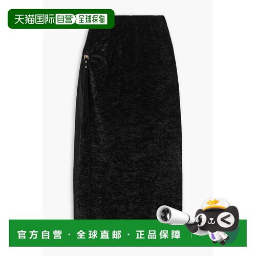 香港直邮Jacquemus 女士 Stretch-Velour 精饰中长半身裙 233SK04