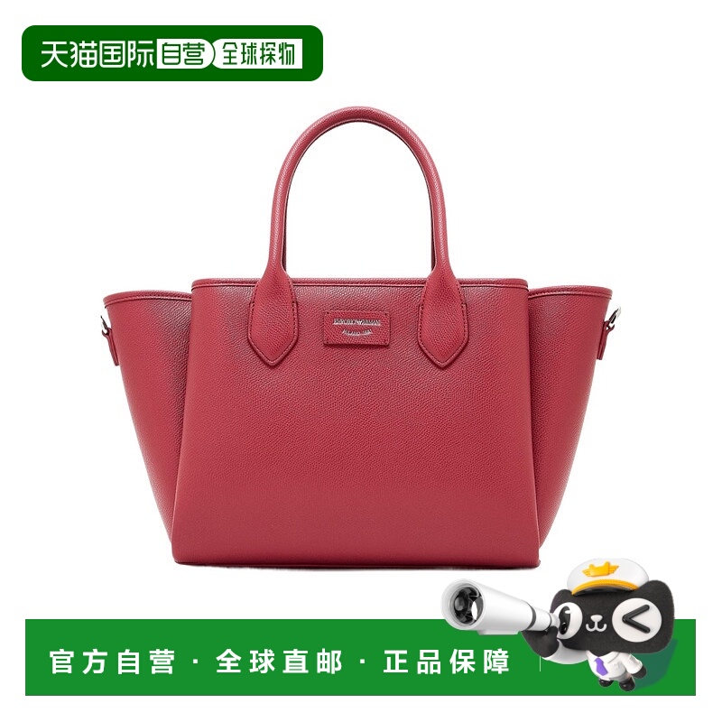 香港直邮Emporio Armani 徽标单肩包 EW002329AF17799