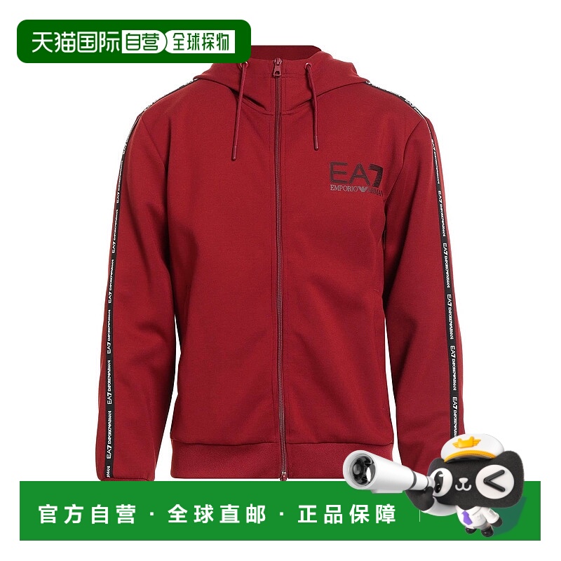 1h可退 香港直邮Ea7 男士 连帽卫衣