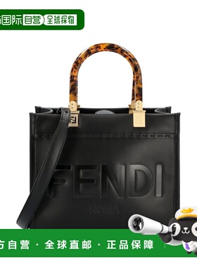 香港直邮Fendi 芬迪 女士 顶部双提手单肩包 8BH394ABVL手提包