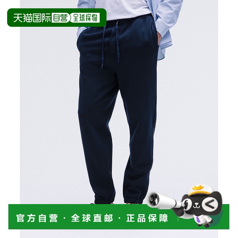 自营1h可退 欧洲直邮LULULEMON露露乐檬 Steady State慢跑裤,经
