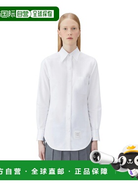 1h可退 Thom Browne 翻领长袖衬衫 FLL005AF0313