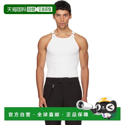 1h可退 香港直邮Courreges 男士 白色 Buckle 90's Rib 背心 325J