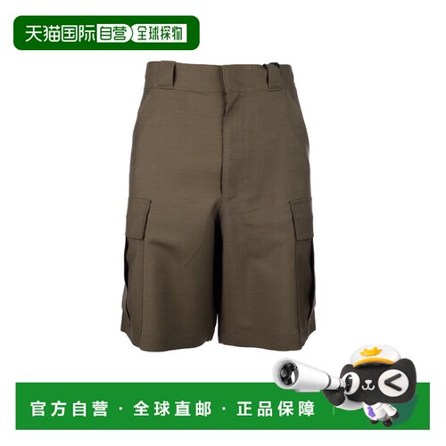 1h可退 香港直邮Prada 普拉达 男士 短裤 SPH53512I1 green绿色