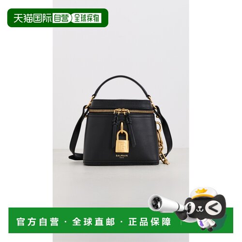 香港直邮Balmain 巴尔曼 女士 PULSE Vanity 水牛皮斜挎包包包