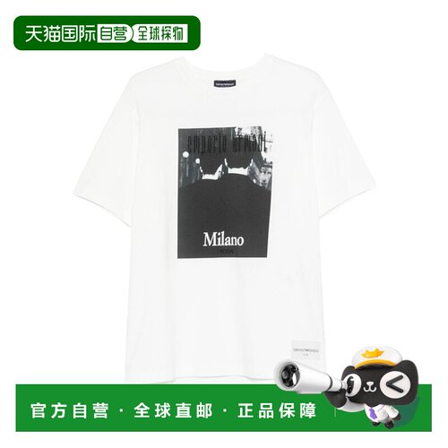 1h可退 香港直邮EMPORIO ARMANI 男士T恤 EM004751AF23082F0041