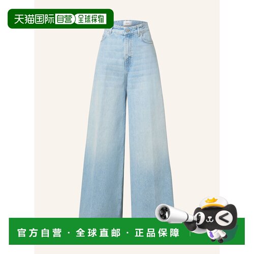 香港直邮HAIKURE 女士牛仔裤 100263308217000 CO 粉红色 Jeans B