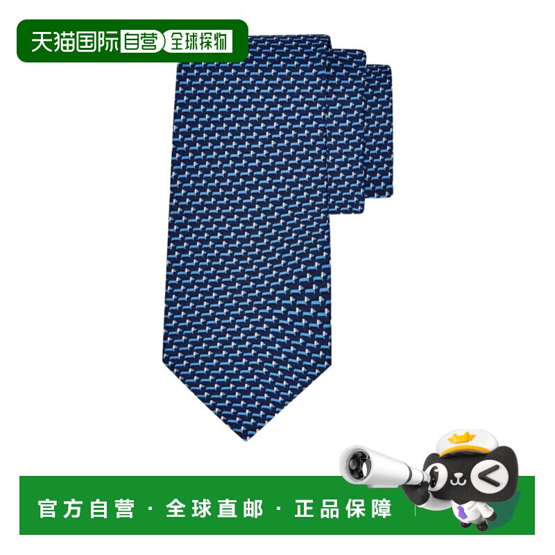 香港直邮Salvatore Ferragamo 腊肠犬印花真丝领带 351311