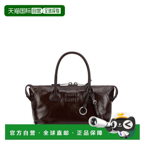 1h可退 香港直邮MIU MIU 女士手拿包 5BA338VOOO2A44F0003 AW2026