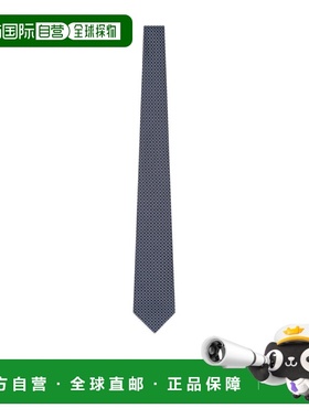 香港直邮Giorgio Armani 提花真丝领带 GM000800TE20413