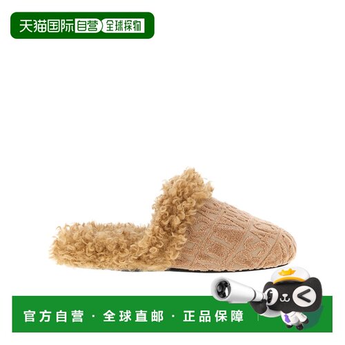 1h可退 香港直邮VERSACE HOME 男士凉鞋 ZSL0000021A160271NJ00 A