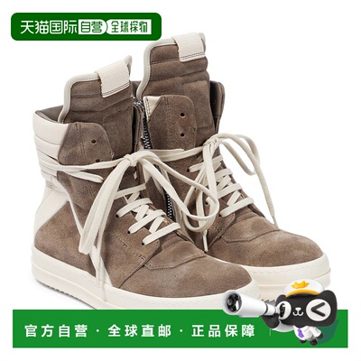 1h可退 香港直邮Rick Owens Lilies 瑞克 欧文斯 男童 Geobasket