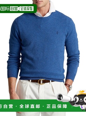 香港直邮Polo Ralph Lauren 圆领长袖针织衫 710876714010PULLOVE