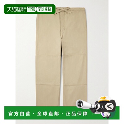 香港直邮Visvim 维斯维木 男士 Sharma 直筒棉质斜纹布抽绳斜纹棉